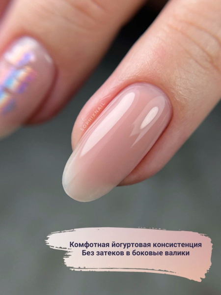 Camouflage Base 11-2