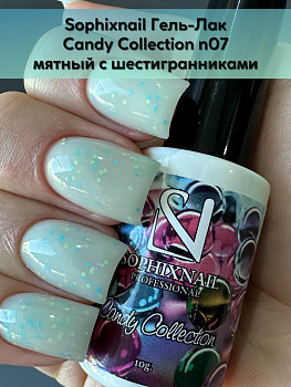 SOPHIXNAIL Candy Collection 07