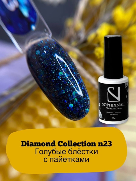 Diamond Collection 23