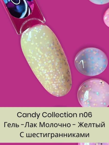 Candy Collection 06-1