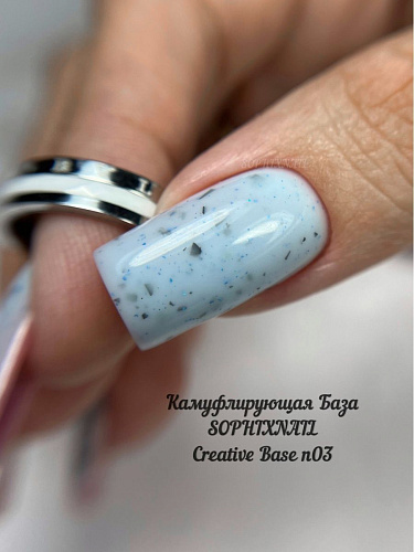 Sophixnail Creative Base 03