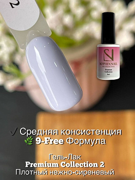 Sophixnail Premium Collection 02