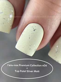 Sophixnail Premium Collection 06