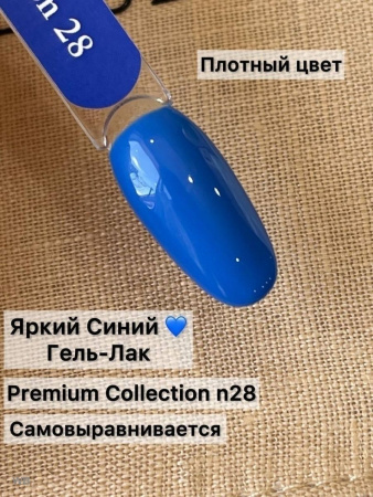 Premium Collection 28 9