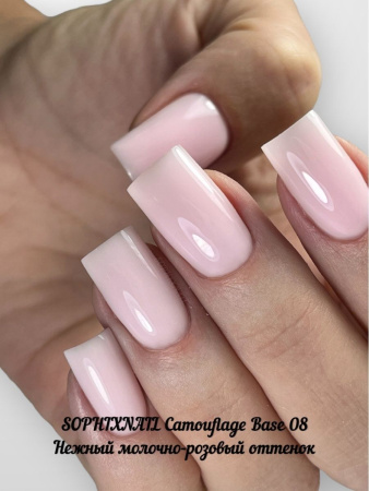 Camouflage Base 08-4