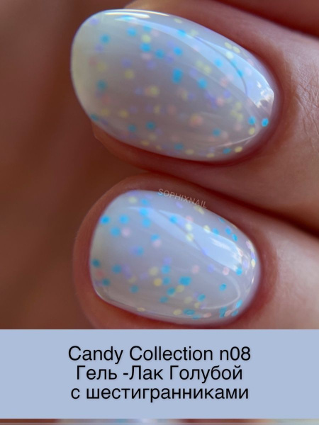 Candy Collection 08-1