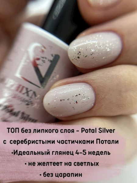 Top Potal Silver 3