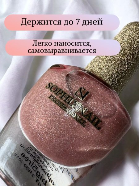 Brilliant Collection 04 4