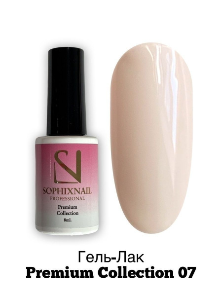 Premium Collection 07 2