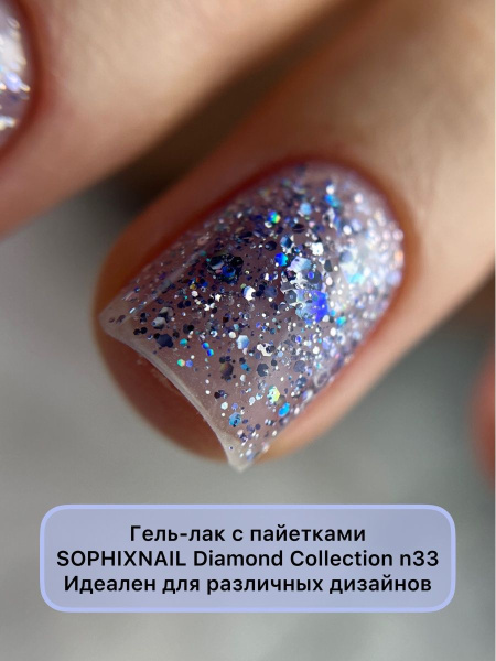 Diamond Collection 33-1