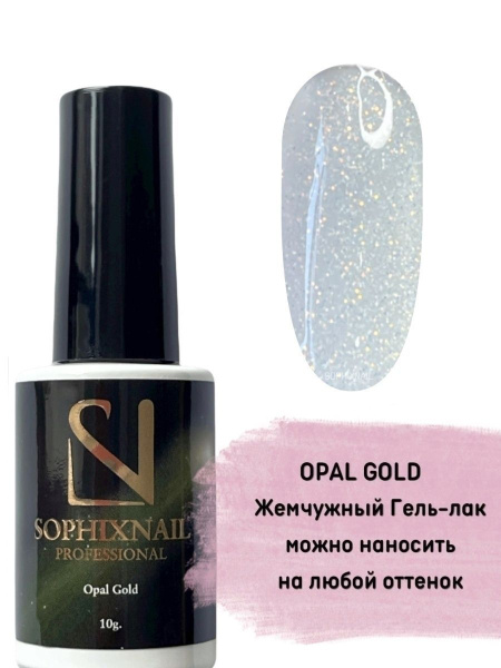 Opal Gold-4