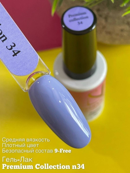 Premium Collection 34 1