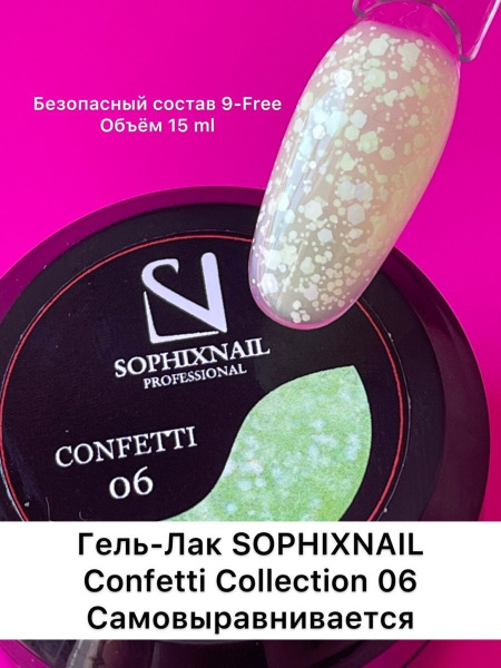 Confetti Collection 06-2