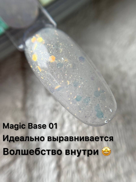 Magic Base 01-5