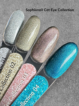 SOPHIXNAIL Гель-лак CAT EYE Collection 02
