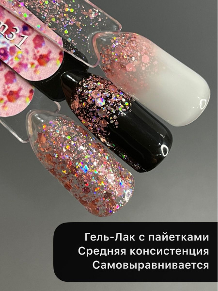 Diamond Collection 31-3