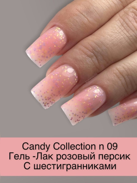 Candy Collection 09-2