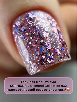 SOPHIXNAIL Diamond Collection 32