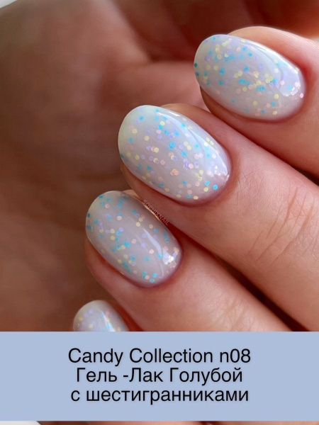 Candy Collection 08