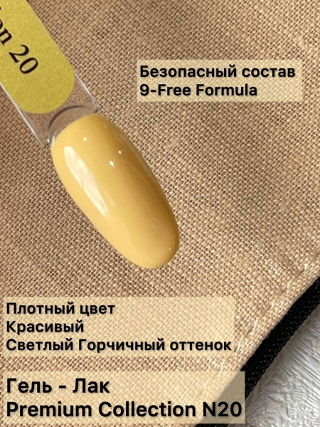 Premium Collection 20 1