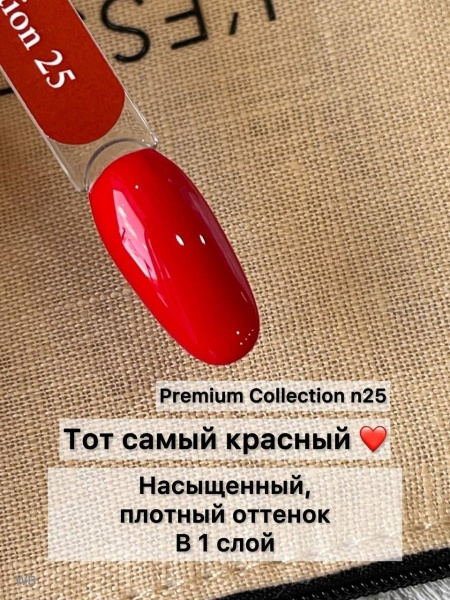 Premium Collection 25 3