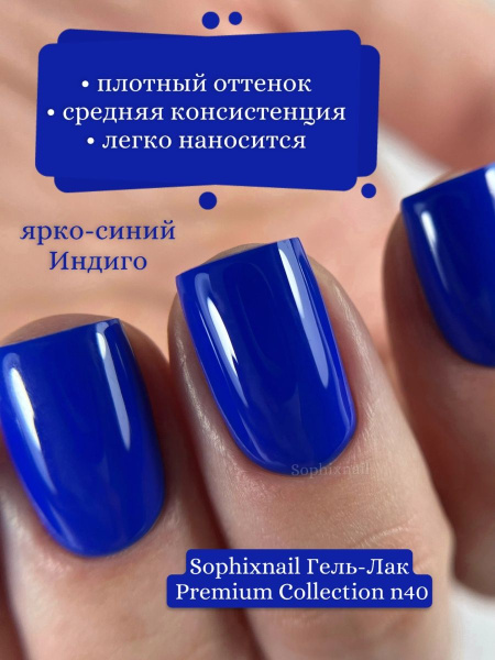 Premium Collection 40 1