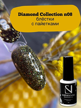 SOPHIXNAIL Diamond Collection 08