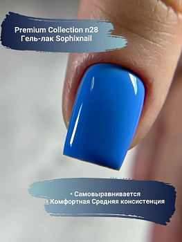 Sophixnail Premium Collection 28