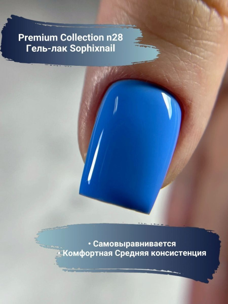 Premium Collection 28 1