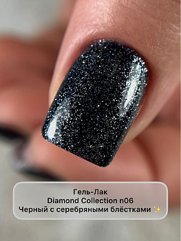 SOPHIXNAIL Diamond Collection 06