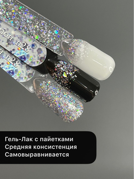 Diamond Collection 28-2