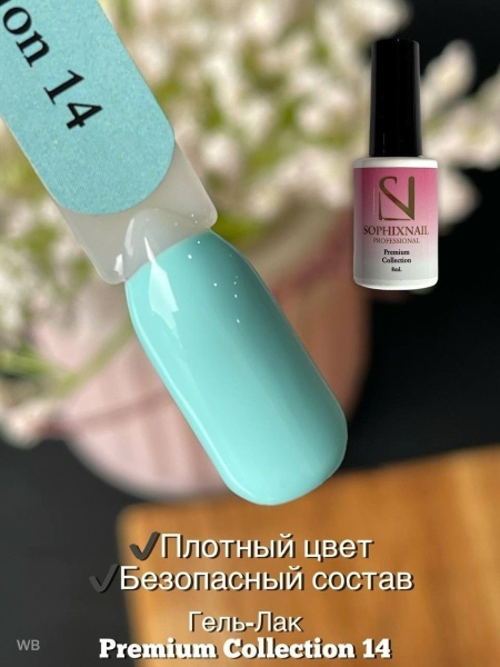 Premium Collection 14 4