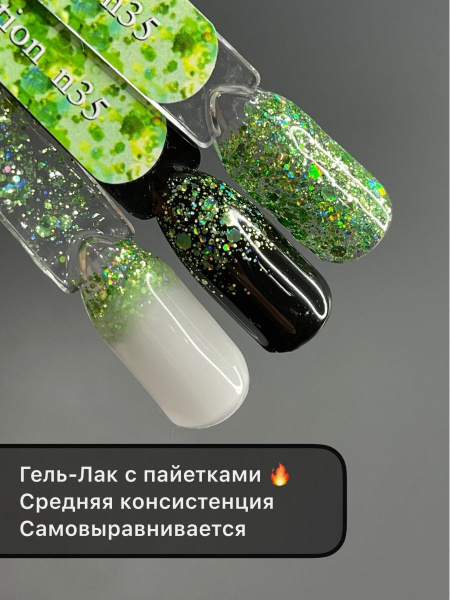 Diamond Collection 35-3