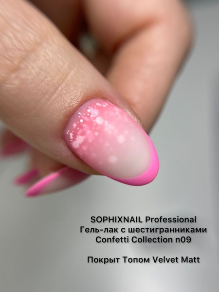 Confetti Collection 09-3