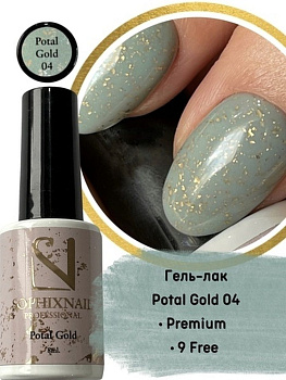 Sophixnail Potal Gold 04