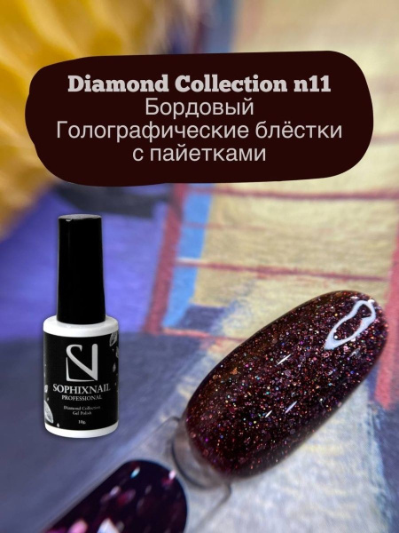 Diamond Collection 11-1
