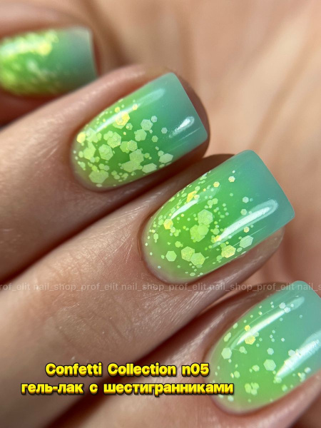 Confetti Collection 05-3