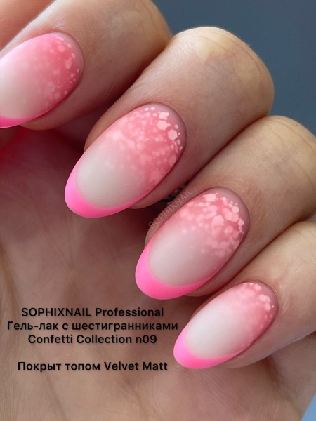 Confetti Collection 09-2