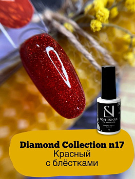 SOPHIXNAIL Diamond Collection 17