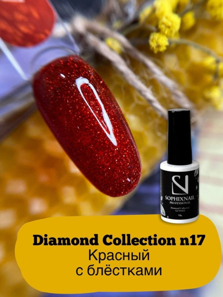 Diamond Collection 17