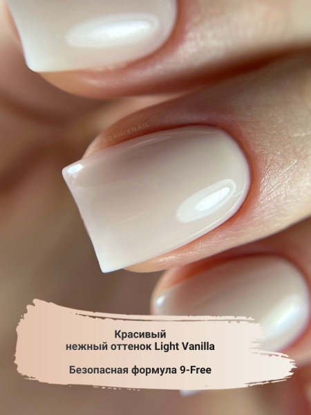 Camouflage Base 17-4