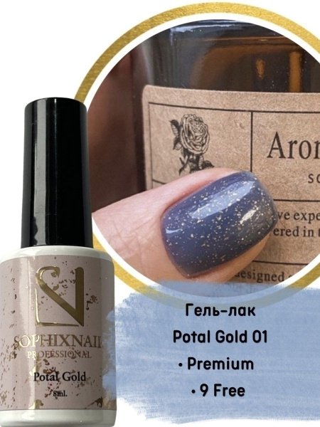 Potal Gold 01