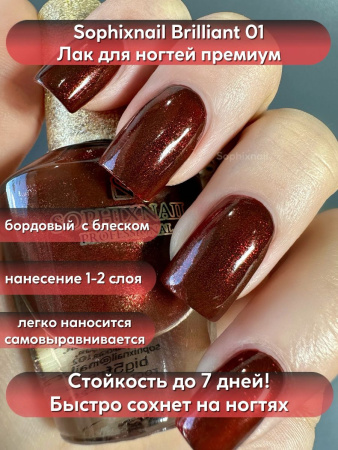 Brilliant Collection 01 1