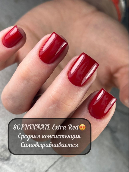 Extra Red-4