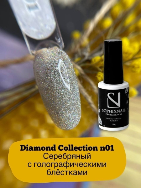Diamond Collection 01