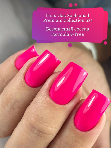 Premium Collection 36 3