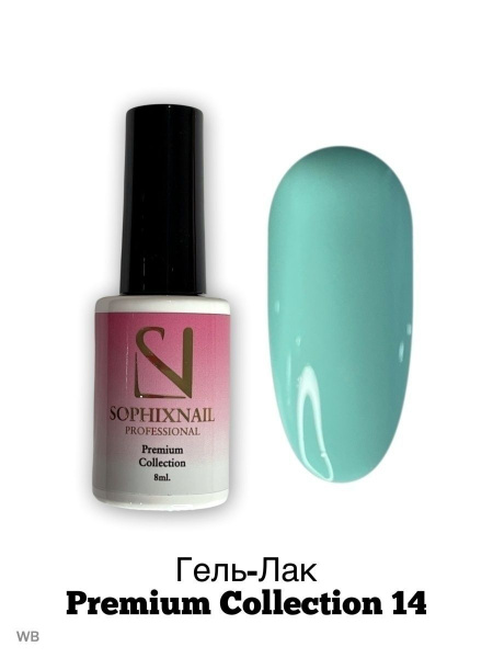 Premium Collection 14 5