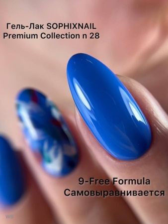 Premium Collection 28 5