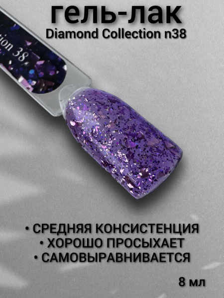 Diamond Collection 38-2