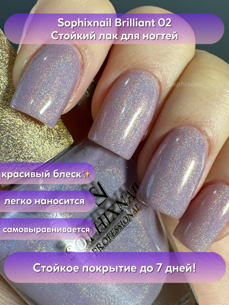 Brilliant Collection 02 6